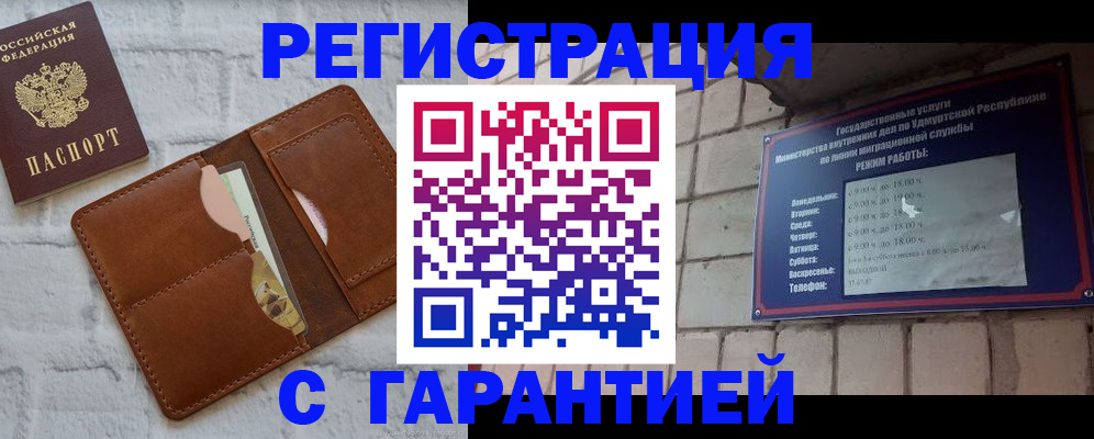 форма 3 в Славянске-на-Кубани